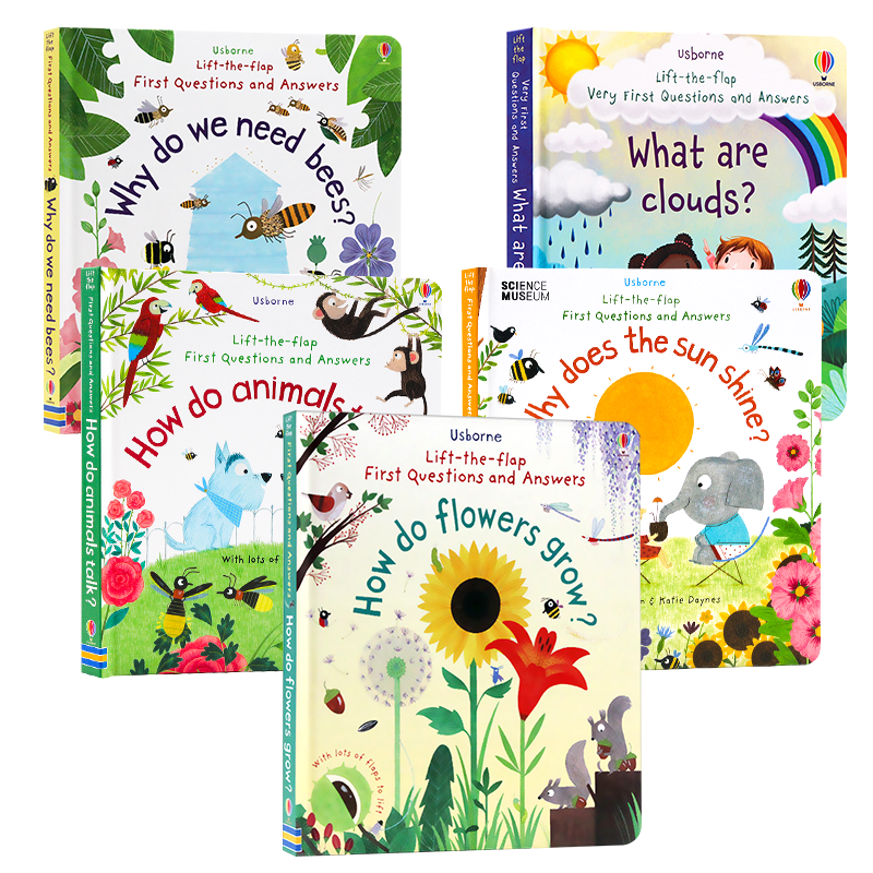 问与答翻翻书5册太阳为什么会发光