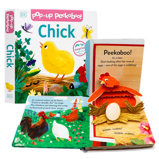 DK出版 Pop Up立体书躲猫猫 小鸡 英文原版绘本 Pop up Peekaboo Chick 亲子共读睡前读物 躲猫猫互动游戏  宝宝动物认知图画书
