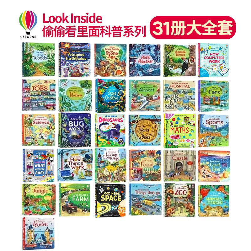 Usborne Look inside 偷偷看里面系列31册全套 英文原版绘本 精美纸板科普翻翻书儿童启蒙图画书亲子共读尤斯伯恩