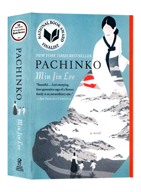 弹子球游戏 英文原版小说 Pachinko 美国国家图书奖决选 英文版 进口原版英语书籍  柏青哥：纽约时报畅销书 李敏金