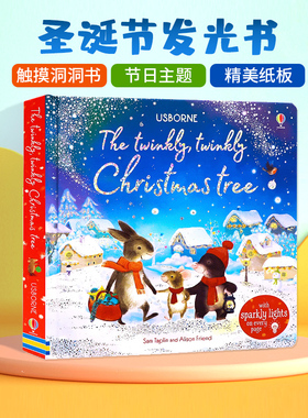 Usborne出品 圣诞节发光书 英文原版绘本The Twinkly Twinkly Christmas Tree早教启蒙玩具书儿童宝宝晚安睡前故事哄睡书绘本