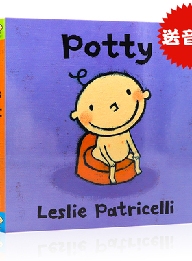 Potty绘本 上厕所 小毛孩系列 名家Leslie Patricelli 英文原版绘本 培养宝宝上厕所 幼儿习惯养成 早教启蒙亲子共读 撕不烂纸板书