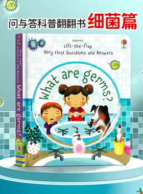 Usborne出品问与答翻翻书什么是细菌 What Are Germs 英文原版绘本 儿童启蒙科普百科早教认知纸板书尤斯伯恩生活习惯培养亲子阅读