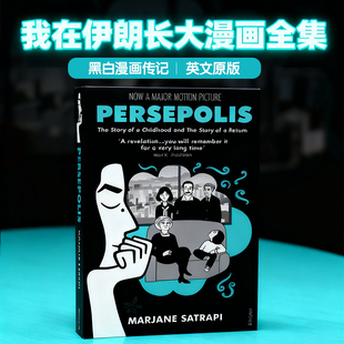 黑白漫画传记 英文原版 Complete 我在伊朗长大 Marjane Books 课外阅读小说书籍Vintage 全集1 USA图书 The Satrapi Persepolis