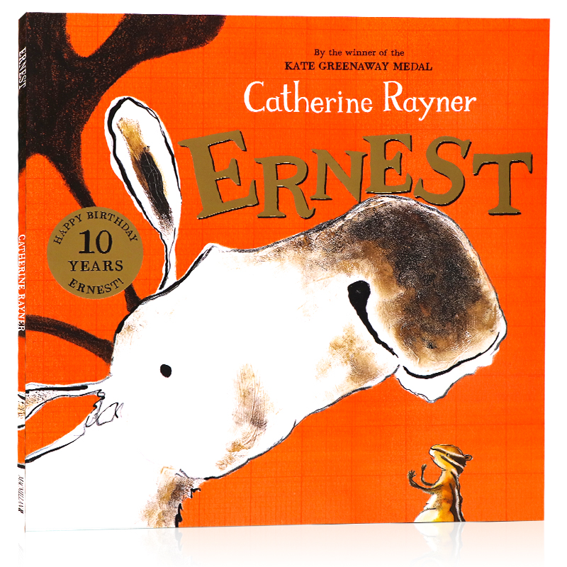 进口英文原版绘本 Ernest 欧内斯特 十周年纪念版 获奖名家Catherine Rayner哈里的大脚同作者儿童启蒙图画故事书平装含大型折叠页