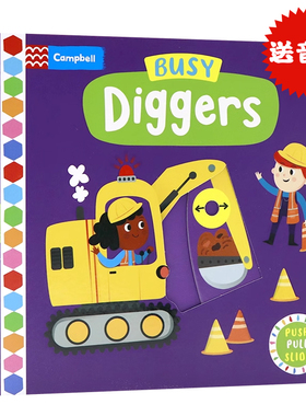 Busy系列 忙碌的挖掘机 英文原版绘本 Busy Books Busy Diggers 低幼认知启蒙纸板机关操作活动书幼儿启蒙学习3-6岁带音频