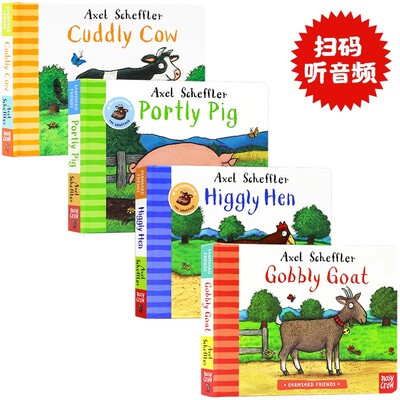 FarmyardFriends系列4册