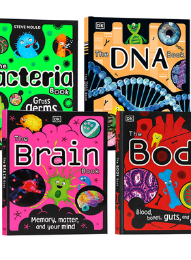 英文原版dk儿童百科全书4册 The Body Book/Brain/DNA/Bacteria Book 身体大脑细菌运作手册 STEAM读物 少儿英语科普读物精装插图