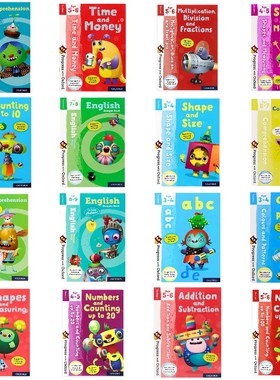 PWO 牛津练习册 Progress with Oxford 系列  英文原版 阅读理解写作/数学思维牛津分级阅读 英语启蒙练习册 家庭学习练习册教辅