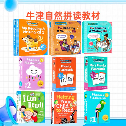 Read Write Inc 牛津自然拼读英语教材 英文原版  My Reading and Writing Kit 儿童英语早教启蒙3-7岁 亲子家庭教育教辅礼盒装