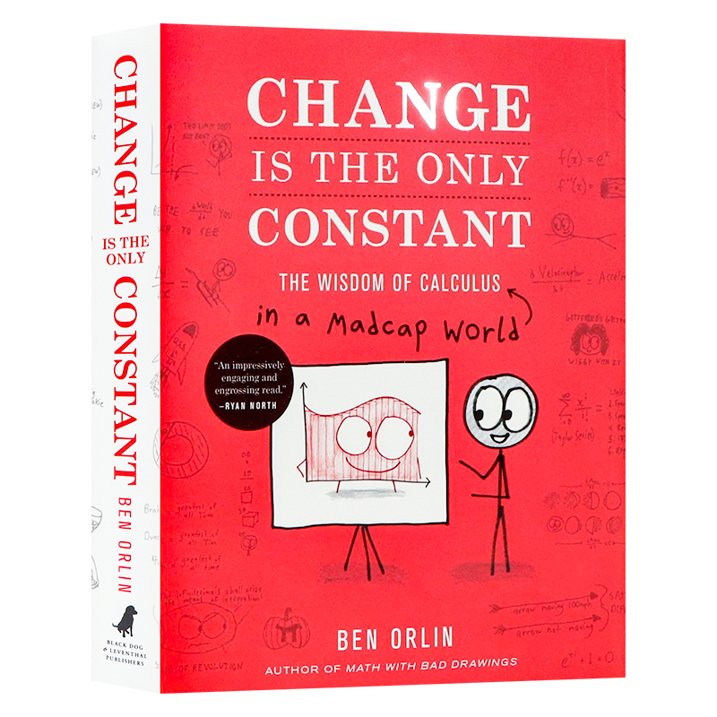 变化是永远的常数英文原版