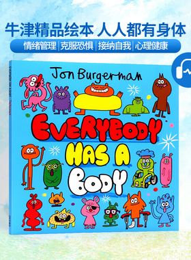 现货 每个都有身体 Everybody Has a Body 牛津精品绘本 幼儿英语早教启蒙图画书亲子趣味故事书接受差异化个性化Jon Burgerman
