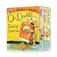 大衛(wèi)不可以 oops Oh David smells 大衛(wèi)3本盒裝David Shannon英文原版繪本紙板故事書 吳敏蘭123書單親子情商英語(yǔ)啟蒙家庭早教