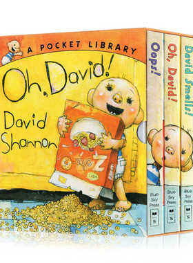大卫不可以 oops Oh David smells 大卫3本盒装David Shannon英文原版绘本纸板故事书 吴敏兰123书单亲子情商英语启蒙家庭早教