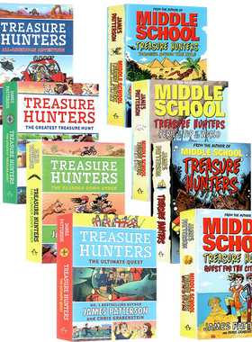 寻宝者8册英文原版 Middle School Treasure Hunters 夺宝奇兵 终极探索 世界之巅的危险 全美冒险 侦探冒险小说 James Patterson