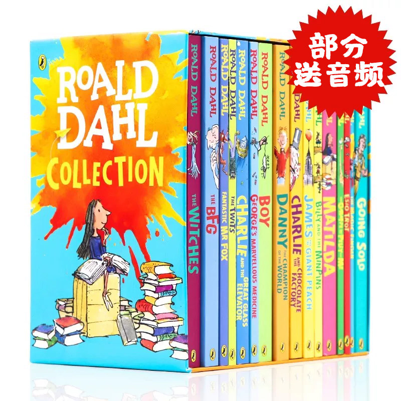 罗尔德达尔16册全套英文原版小说 roald dahl 儿童读物 The BFG 查理与巧克力工厂圆梦巨人魔法手指章节桥梁书