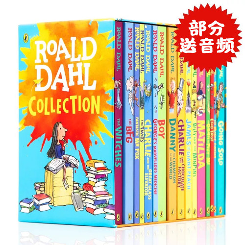 罗尔德达尔16册全套英文原版