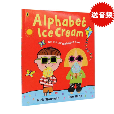 吴敏兰书单 英文原版绘本 Alphabet Ice Cream A fantastic fun filled ABC名家Nick Sharratt英语字母学习书alphabet早教启蒙读物