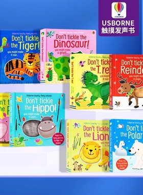 Usborne触摸发声书别给河马挠痒痒 英文原版绘本Don't Tickle the Hippo! 低幼儿童英语启蒙认知纸板洞洞触摸发声书亲子游戏玩具书