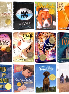 Newbery纽伯瑞获奖书单12册 英文原版小说 The Giver/The One and Only Ivan 经典儿童成长文学小说青少年课外读物平装8-12岁