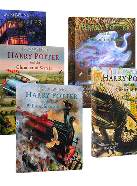 哈利波特英语原版 harry potter 1哈利波特彩绘插画版精装版1-2-3-4-5合售5册魔法石Philosopher's Stone密室阿兹卡班的囚徒火焰杯