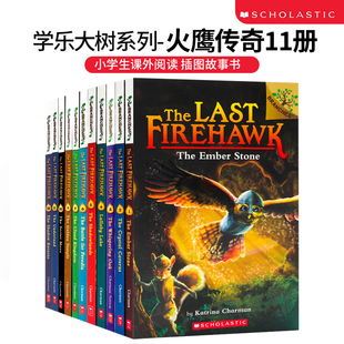 Last Scholastic 英文原版 学乐大树系列章节桥梁书插图读物 火鹰传奇11册 Branches The 小学生课外阅读插图故事书 Firehawk