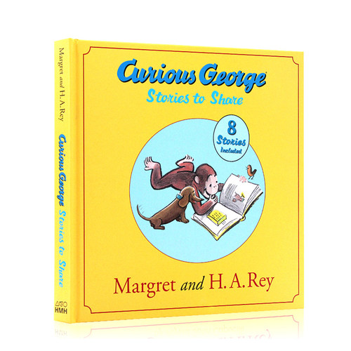 好奇猴乔治8个故事合集英文原版