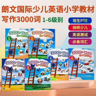 培生小学教材香港小学英语写作朗文3000词1-6级 英文原版 Pearson 3000+ Words For Writing 1-6 PTE 剑桥少儿备考书 英文原版
