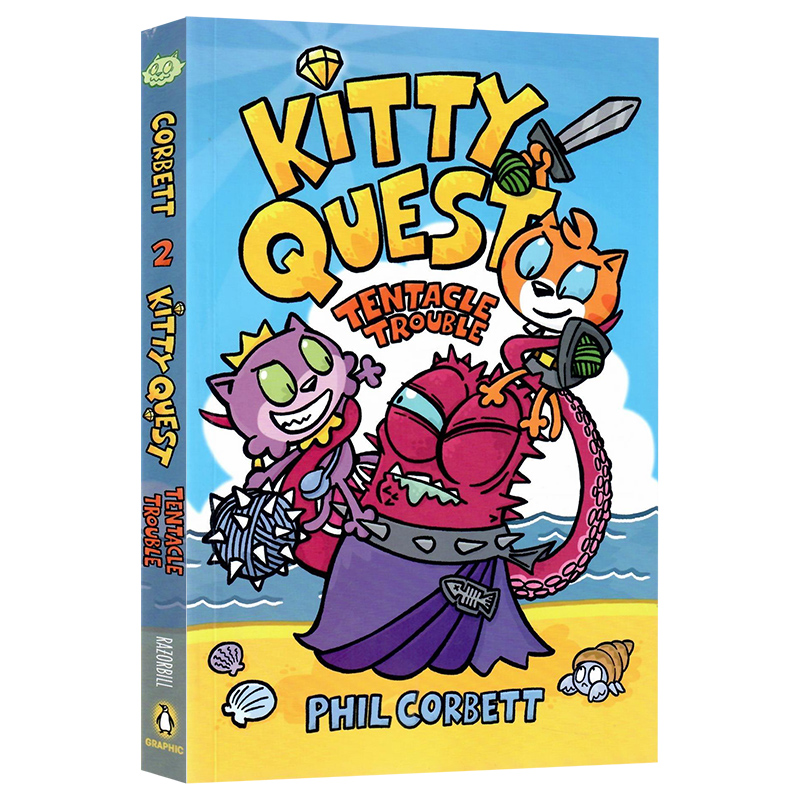 小猫探险麻烦的触须英文原版