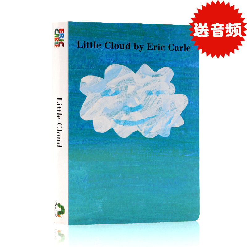 小云朵LittleCloud英文原版