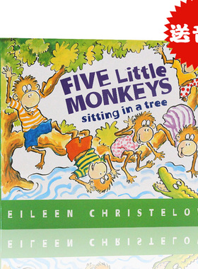 五只猴子坐树上 纸板书 Five Little Monkeys Sitting in a Tree 英文原版绘本 廖彩杏书单 送音频可搭jumping on the bed