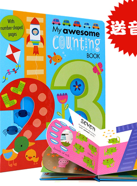 微瑕疵 进口英文原版正版 儿童启蒙书My Awesome Counting Book1-20我的尖叫数字书My AwesomeAlphabetBook字母书同系列创意异型书