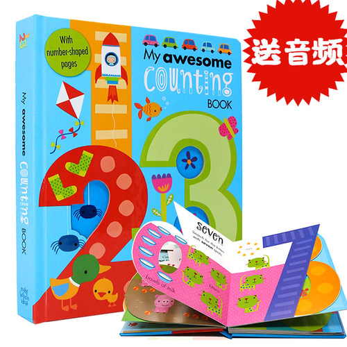 微瑕疵 进口英文原版正版 儿童启蒙书My Awesome Counting Book1-20我的尖叫数字书My AwesomeAlphabetBook字母书同系列创意异型书