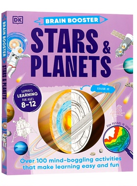 DK史密森学派的大脑助推器 恒星与行星 英文原版 Brain Booster Stars and Planets 科学少儿科普知识百科课外读物 平装
