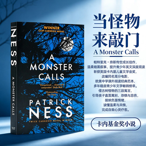 当怪物来敲门AMonsterCalls