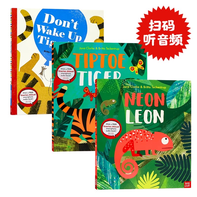别吵醒老虎踮脚虎霓虹灯莱昂3册英文原版 NEON LEON TIPTOE TIGER  Don't Wake Up Tiger!  情绪情商培养儿童启蒙图画书睡前故事书