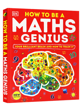 DK出品如何成为一个数学天才 How to be a math Genius 英文原版 儿童益智游戏启蒙数学头脑智力开发儿童英语图画进口书籍