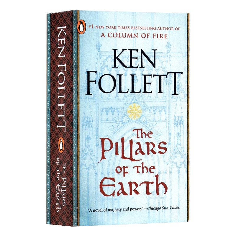 圣殿春秋 中世纪三部曲1 英文原版小说 The Pillars of the Earth 英文版同名电视剧原著 巨人的陨落作者肯福莱特  Ken Follett