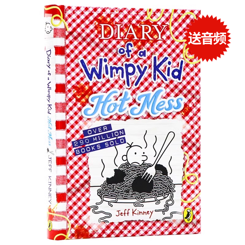 小屁孩日记19英文原版