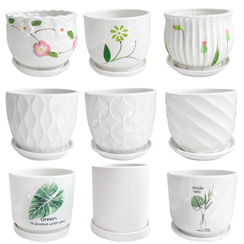 蓉城金叶子花盆陶瓷盆带底盘绿萝多肉盆栽植物花卉小清新简约百搭,鲜花速递/花卉仿真/绿植园艺,花盆,淘宝优惠券,粉丝福利购,淘宝优惠卷