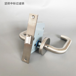 坚朗304不锈钢防火消防门锁全套消防通道锁过道锁把手通用型锁具