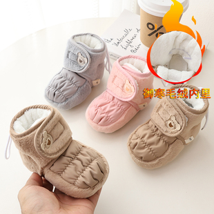 冬季 加绒保暖厚棉鞋 防掉防滑6 12个月 软底男女宝宝学步鞋 婴儿鞋
