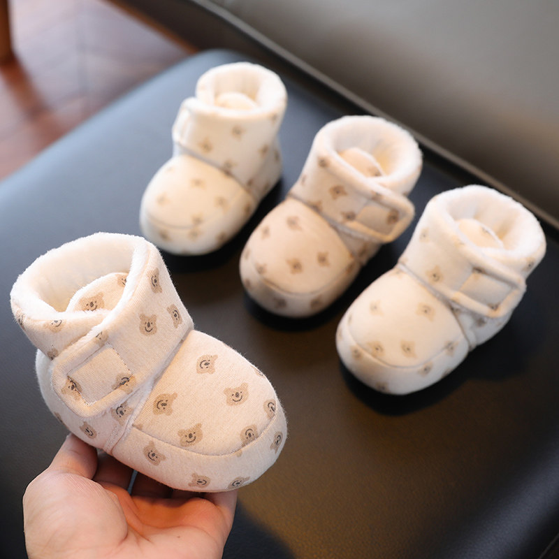步前鞋冬季可爱萌保暖