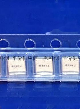 100B820GT500XT 1111 82PF 500V 2% 高Q 射频电容 微波 ATC DLK