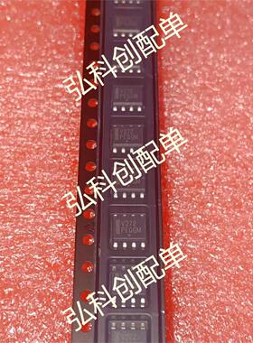 TLV272DR2G V272 ON SOP8 原装现货 集成电路 芯片 BOM配套报价