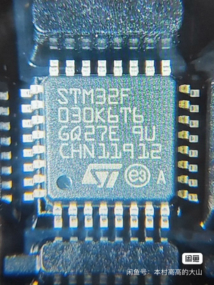 STM32F030K6T6MCUCPU