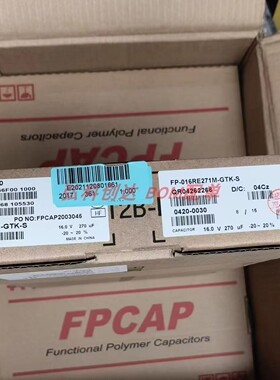 铝电解电容 FP-016RE271M 固态铝电解 16V 270uF 20% 8*11.5 配单