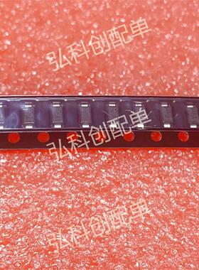 SS2FN6HM3/H 丝印 2N6 DO-219AB(SMF) 肖特基二极管 BOM配套