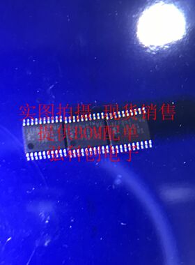 XCF04SVOG20C XCF04S 存储器 贴片TSSOP-20 只售正品 提供配单