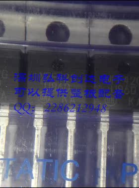 U860 MUR860G TO-220 ON快恢复二极管 原装正品现货销售